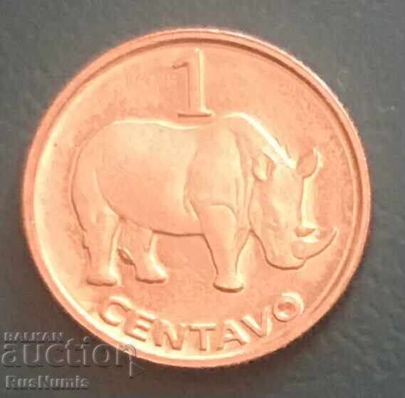 Mozambic. 1 centavo 2006 Mozambic. 1 centavo 2006