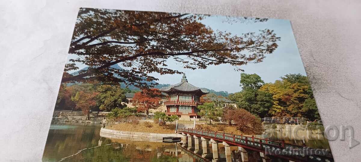 Pavilionul Seul Hyangwon din Palatul Kyongbok 1993