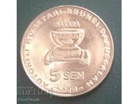 Brunei. 5 sen 2019