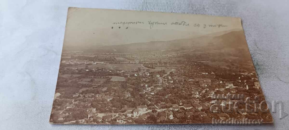 Postcard Berkovitsa 1919