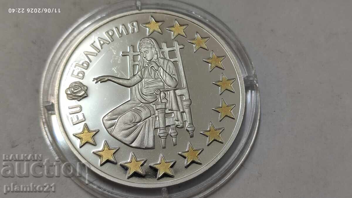 1,95583 cu preț € 100.00 | 195.58 BGN