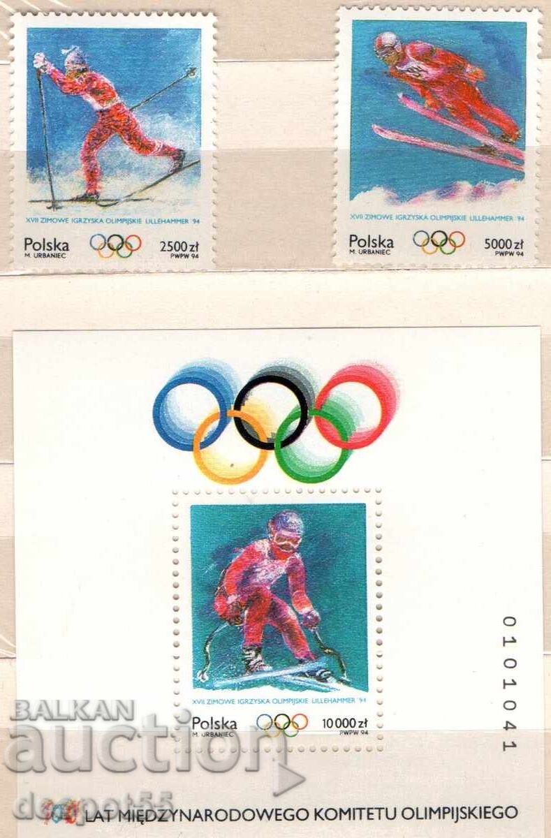 1994. Poland. Winter Olympic Games - Lillehammer + Block 1994. Poland. Winter Olympic Games - Lillehammer + Block