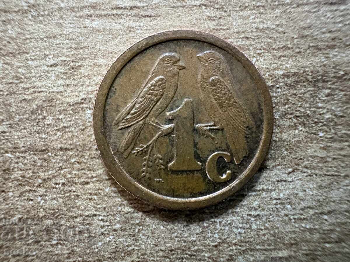 Africa de Sud - 1 cent (1991)