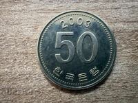 South Korea - 50 Won (2003)