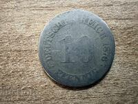 Germania - 10 pfennig (1876) - litera nu este vizibilă