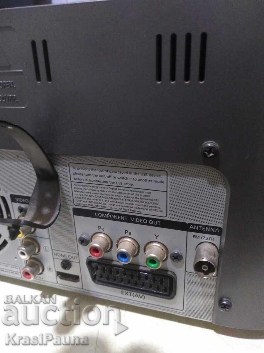 Tuner / Amplificator cu două boxe „Samsung” - 6