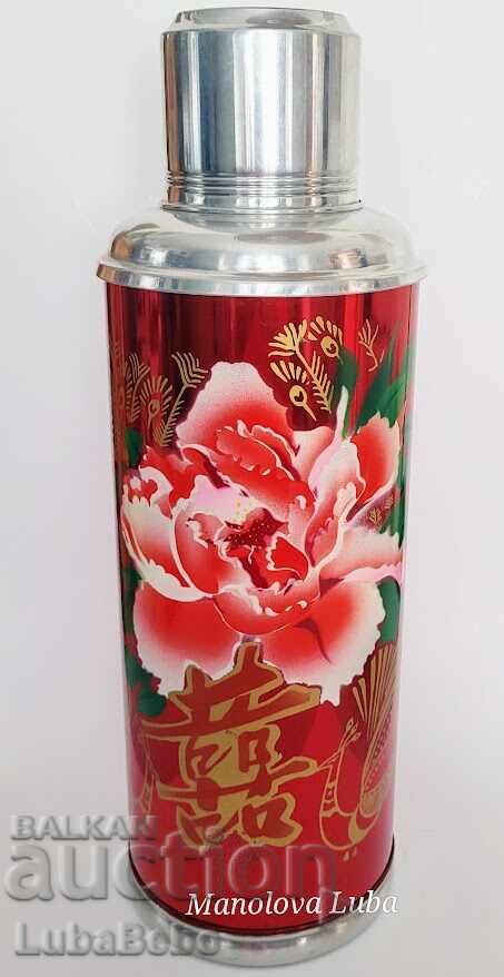 Retro vacuum thermos Sunflower Retro vacuum thermos Sunflower