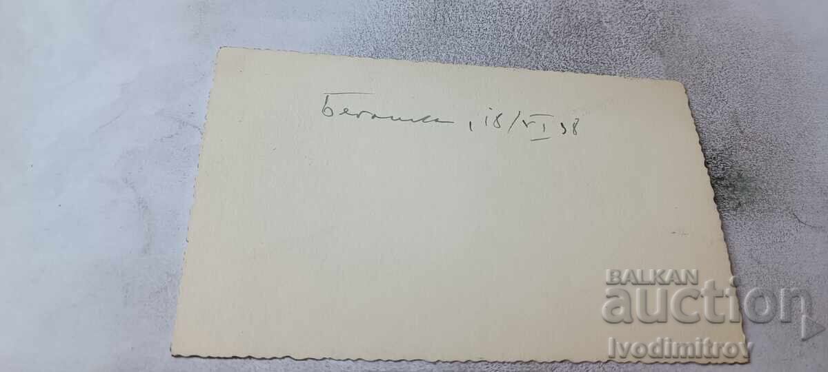 Снимка Беглика Мъже и жена 1938 с цена € 1.24 | 2.43 лв. Снимка Беглика Мъже и жена 1938 с цена € 1.24 | 2.43 лв.