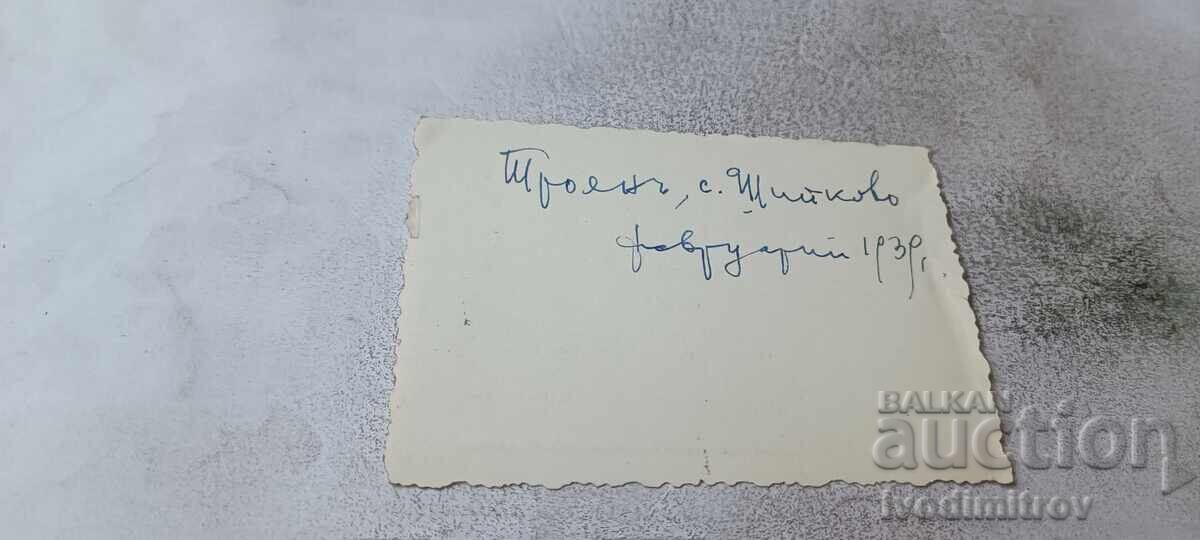 Fotografie Șipkovo, zona Troian Trei bărbați 1939 cu preț € 0.89 | 1.74 BGN