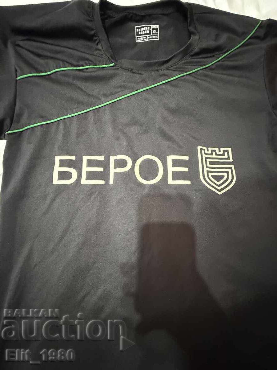 Licitație Tricou FC Beroe Stara Zagora