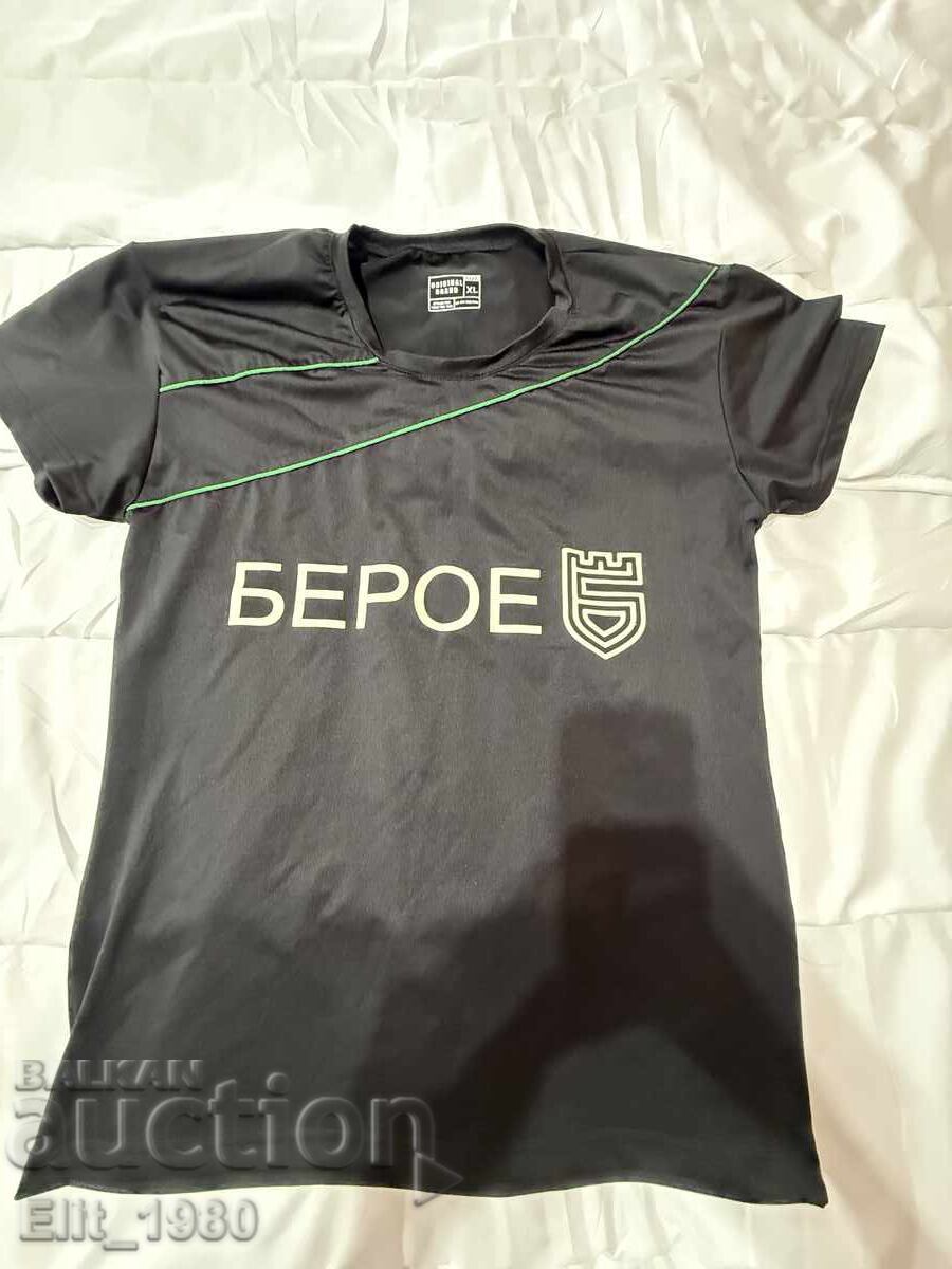 Tricou FC Beroe Stara Zagora