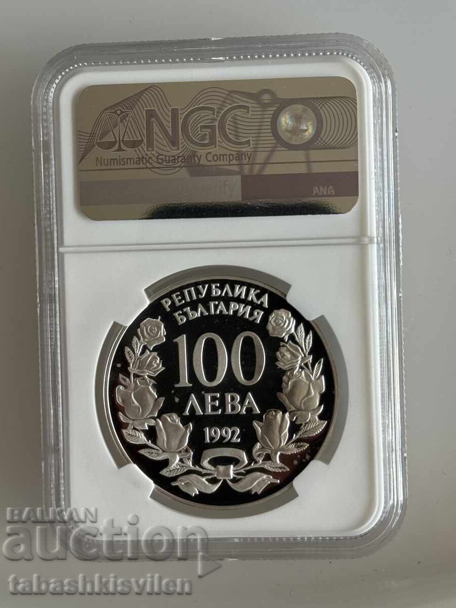 100 leva 1992 nava Radețki NGC PF 68 cu preț € 135.00 | 264.04 BGN