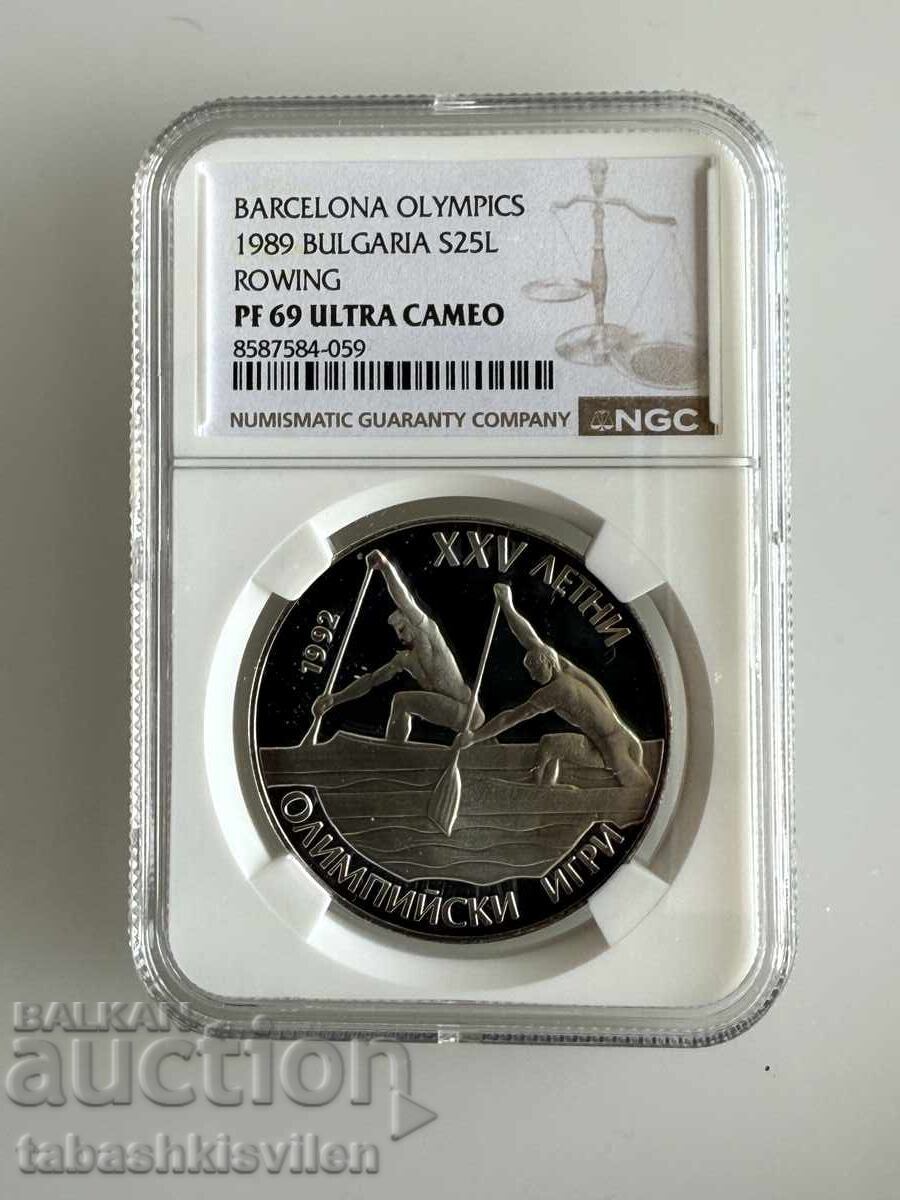 25 leva 1989 g. kanu kayak NGC PF 69