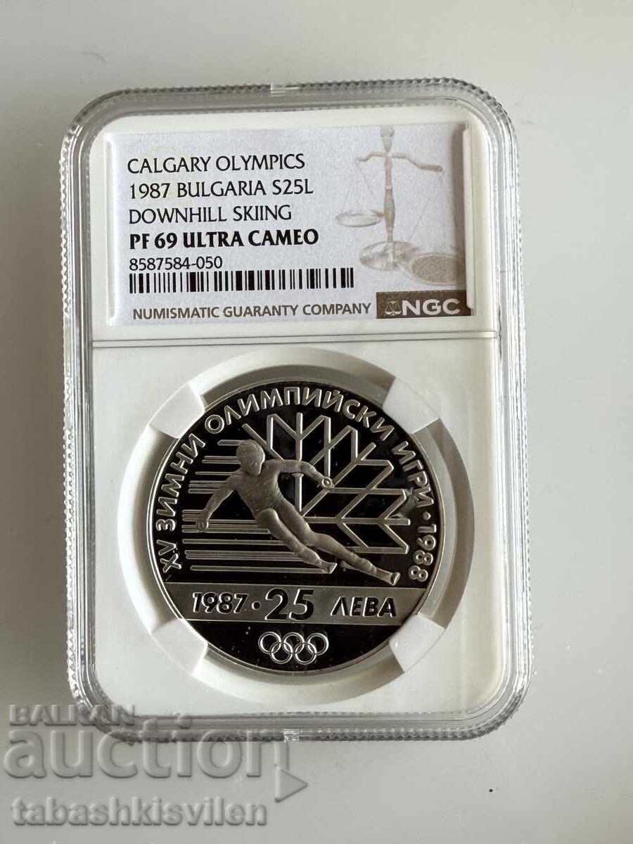 25 leva 1987 schi NGC PF 69 25 leva 1987 schi NGC PF 69