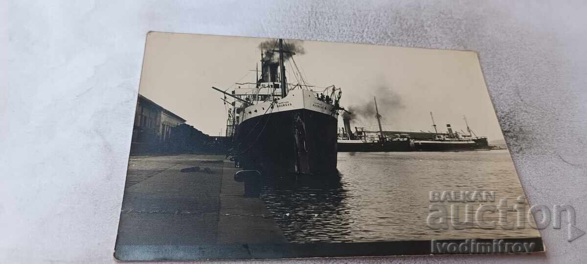 P.C. Burgas Vaporul BURGAS în port 1936