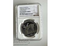 25 lev 1988 high jump NGC PF 69