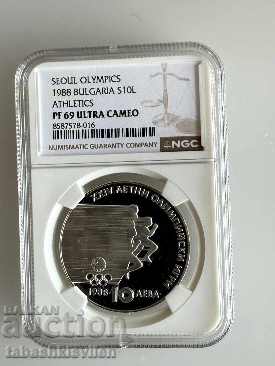 10 leva 1988 sprint NGC PF 69