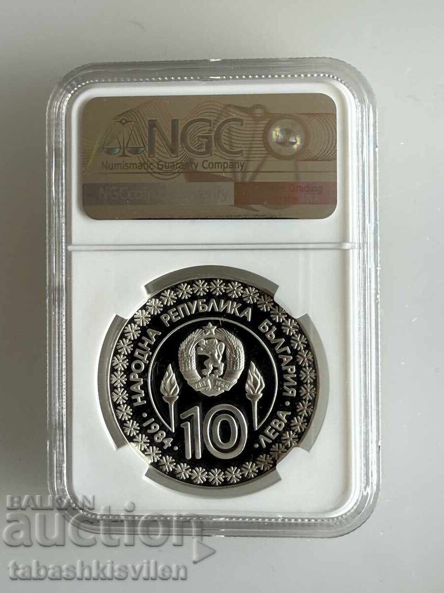 10 λέβα 1984 Σαράγεβο NGC PF 69 με τιμή € 300.00 | 586.75 BGN