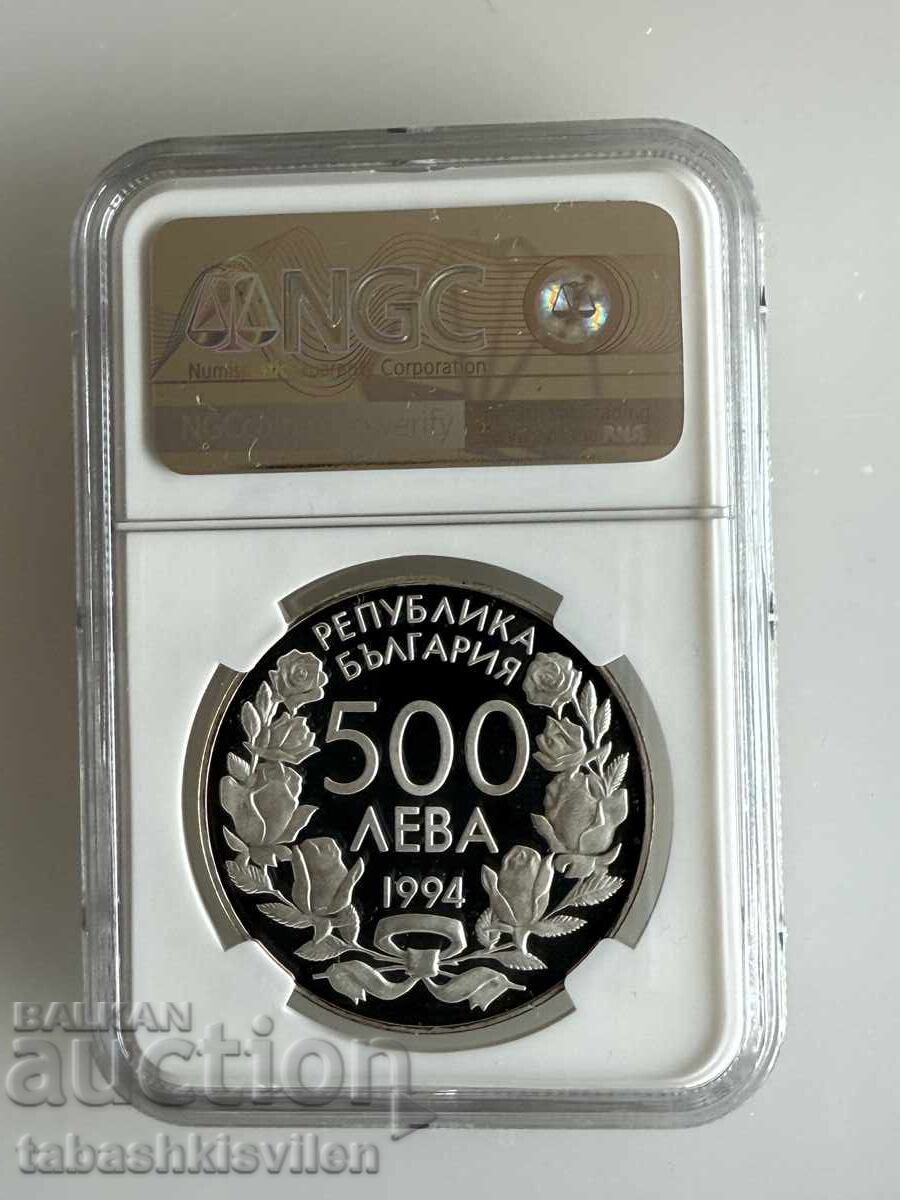 500 leva 1994 g. futbolna mrezha NGC PF 69 με τιμή € 160.00 | 312.93 BGN