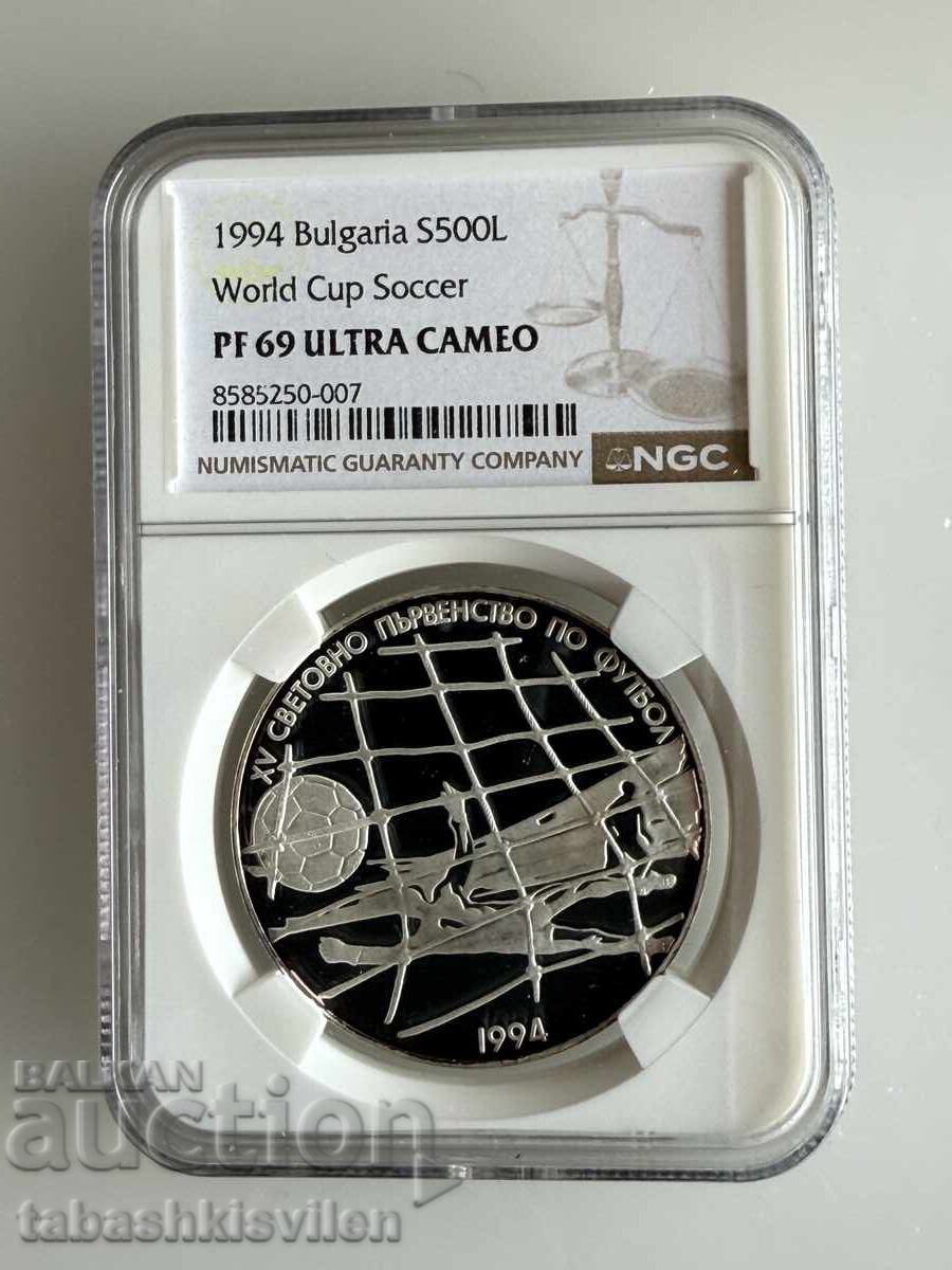 500 leva 1994 g. futbolna mrezha NGC PF 69