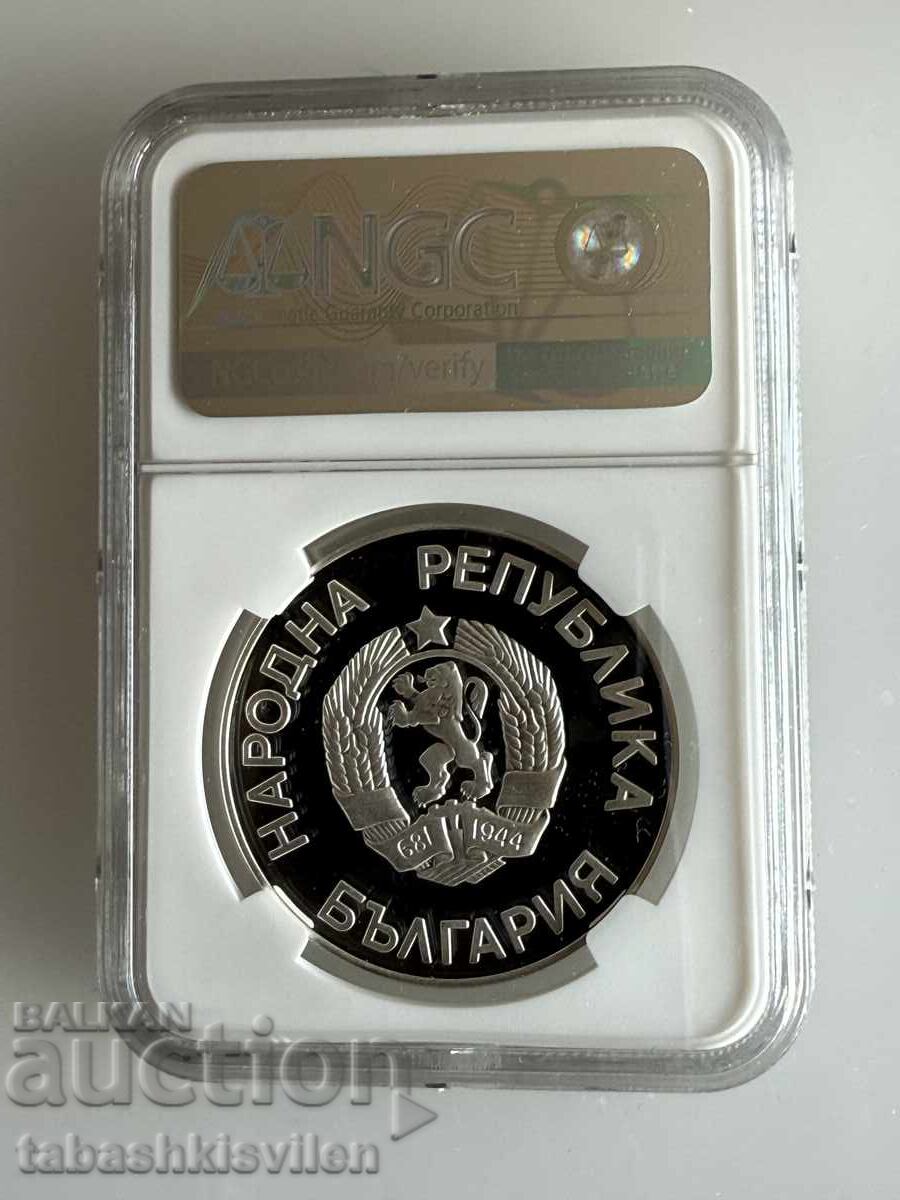 25 Leva 1986 Footballer NGC PF 69 with price € 220.00 | 430.28 BGN 25 Leva 1986 Footballer NGC PF 69 with price € 220.00 | 430.28 BGN