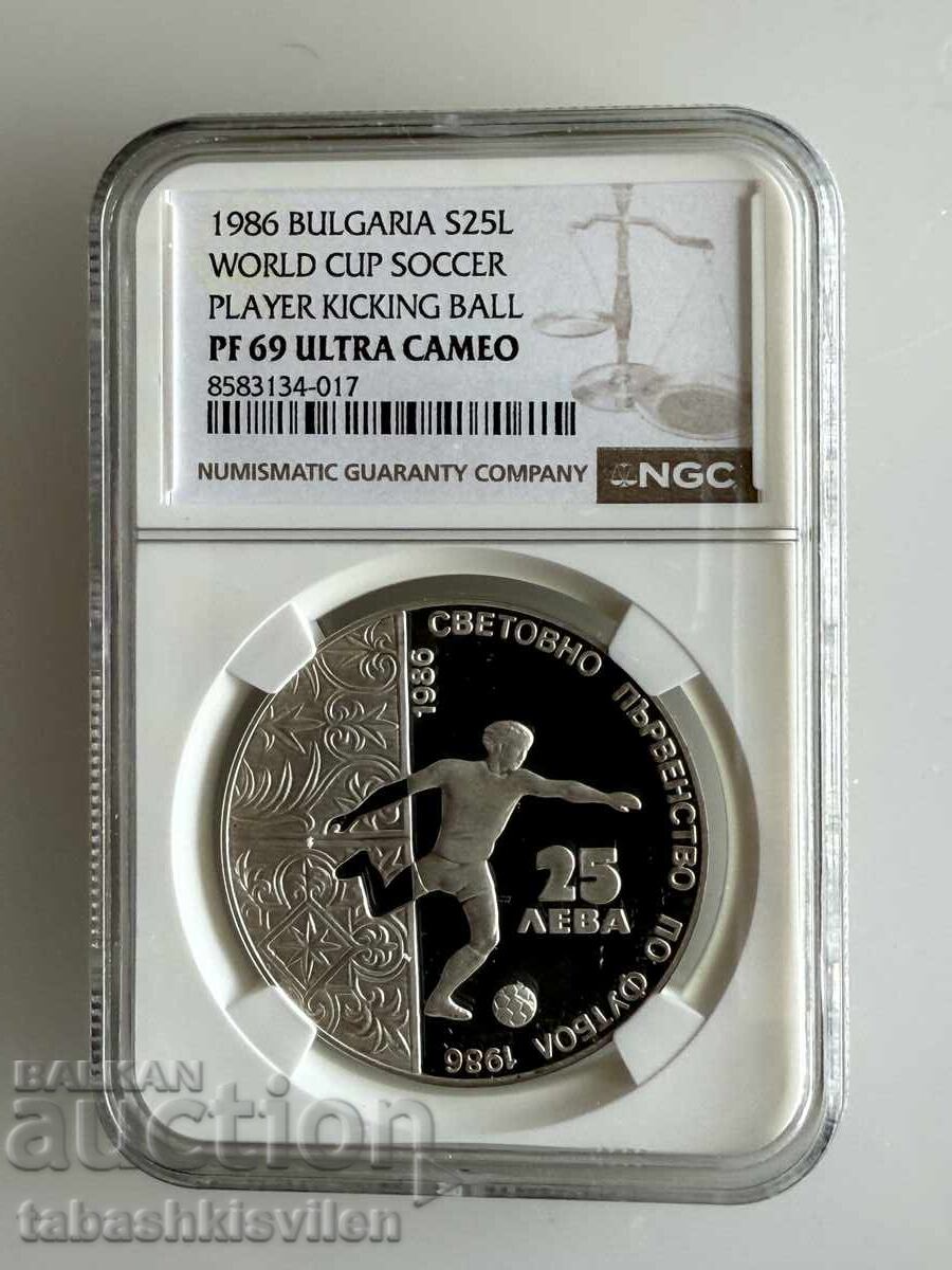 25 Leva 1986 Footballer NGC PF 69 25 Leva 1986 Footballer NGC PF 69