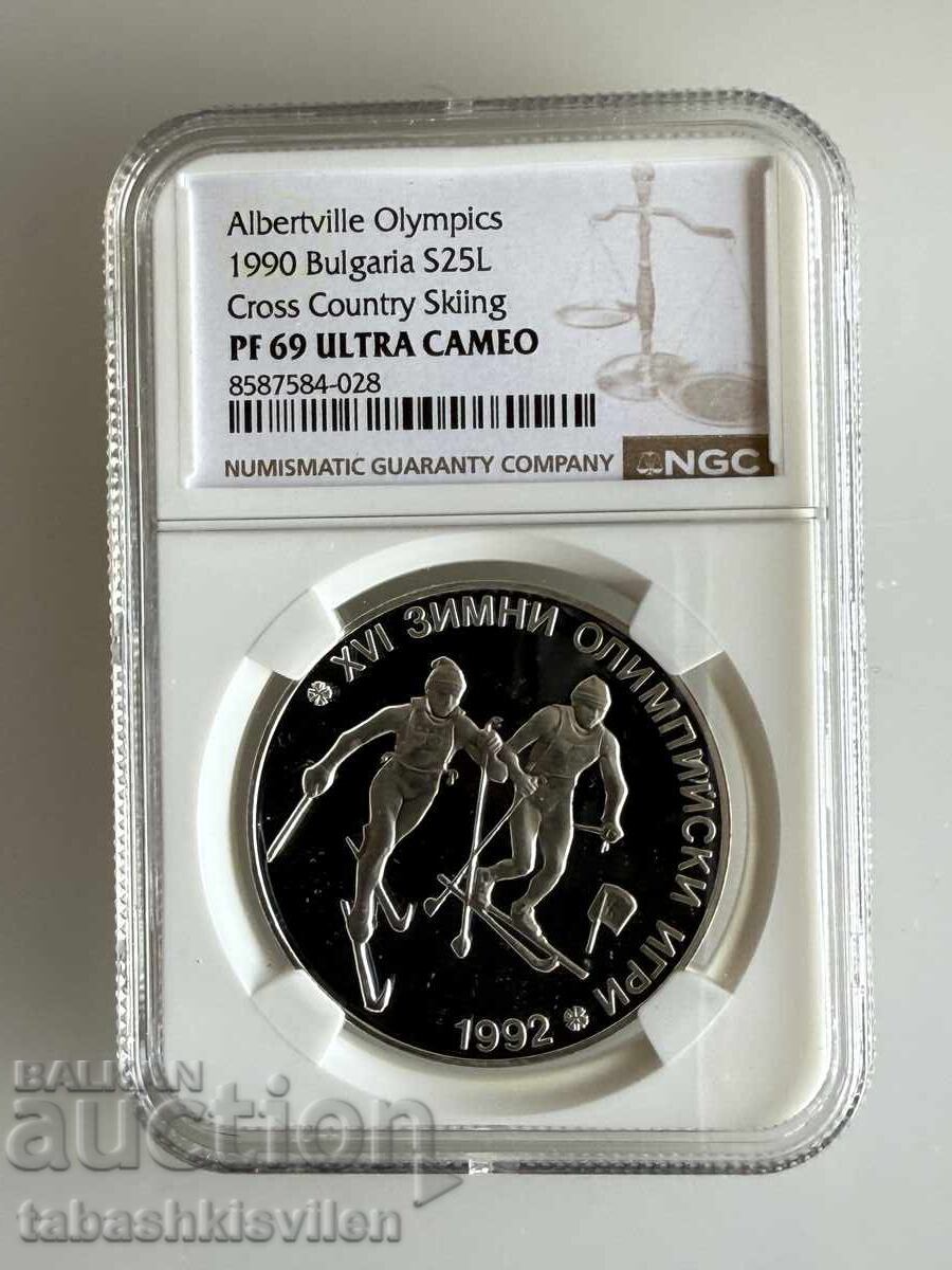 25 leva 1990 schi fond NGC PF 69