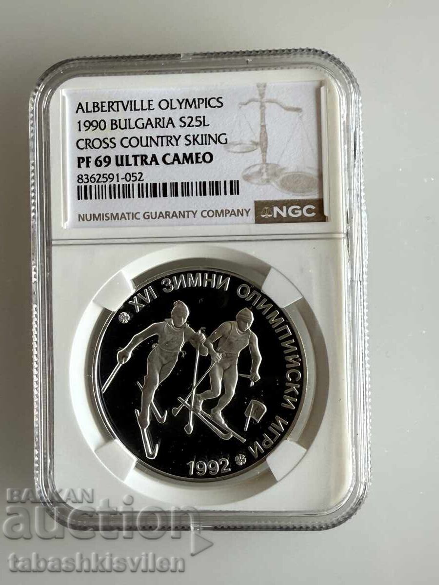 25 leva 1990 schi fond NGC PF 69