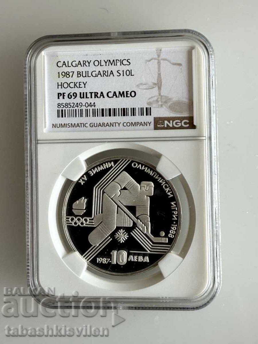 10 leva 1987 hochei NGC PF 69