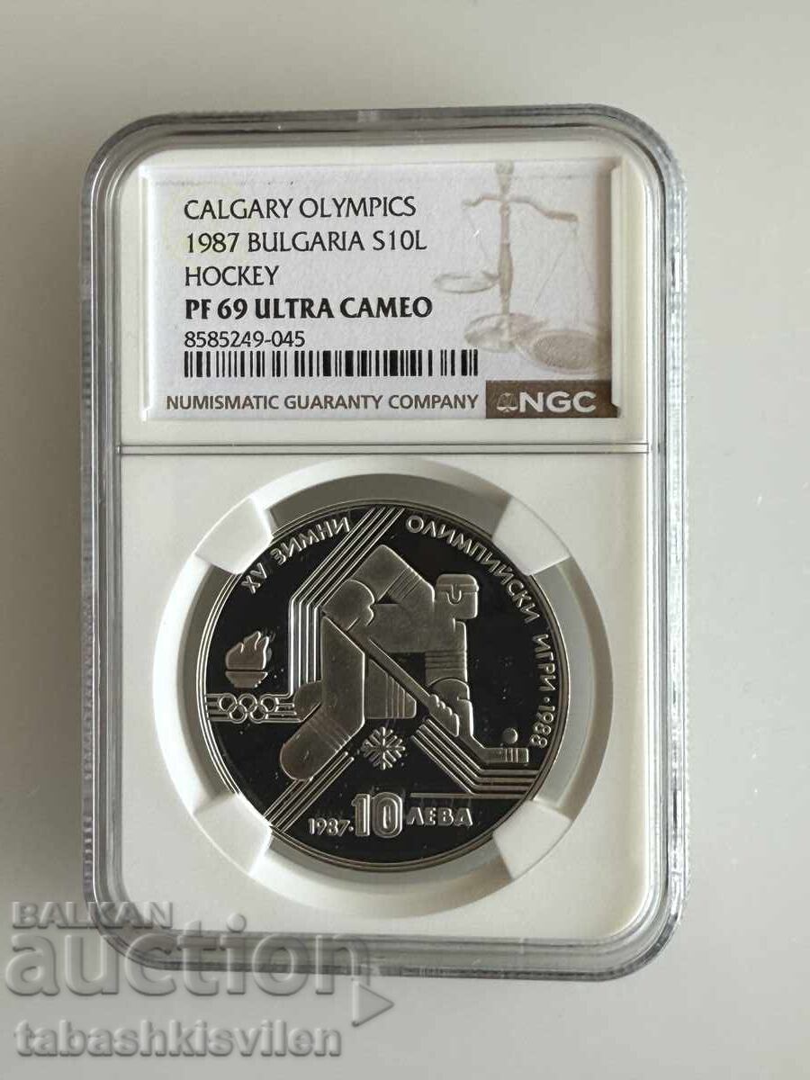 10 leva 1987 hochei NGC PF 69 10 leva 1987 hochei NGC PF 69
