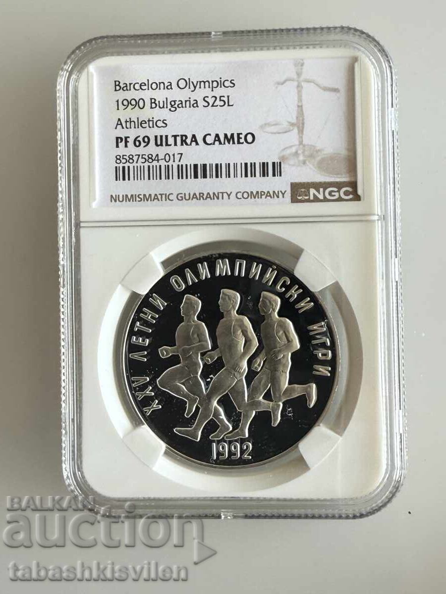 25 leva 1990 Maraton NGC PF 69 25 leva 1990 Maraton NGC PF 69