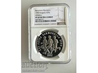 25 Leva 1990 Marathon NGC PF 69