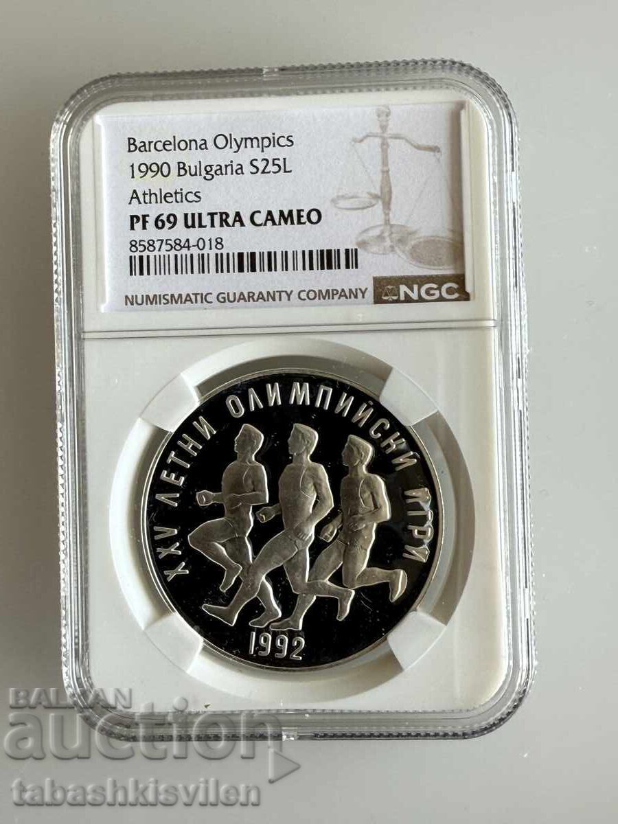 25 leva 1990 Maraton NGC PF 69