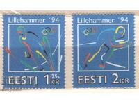 1994. Estonia. Winter Olympic Games - Lillehammer, Norway