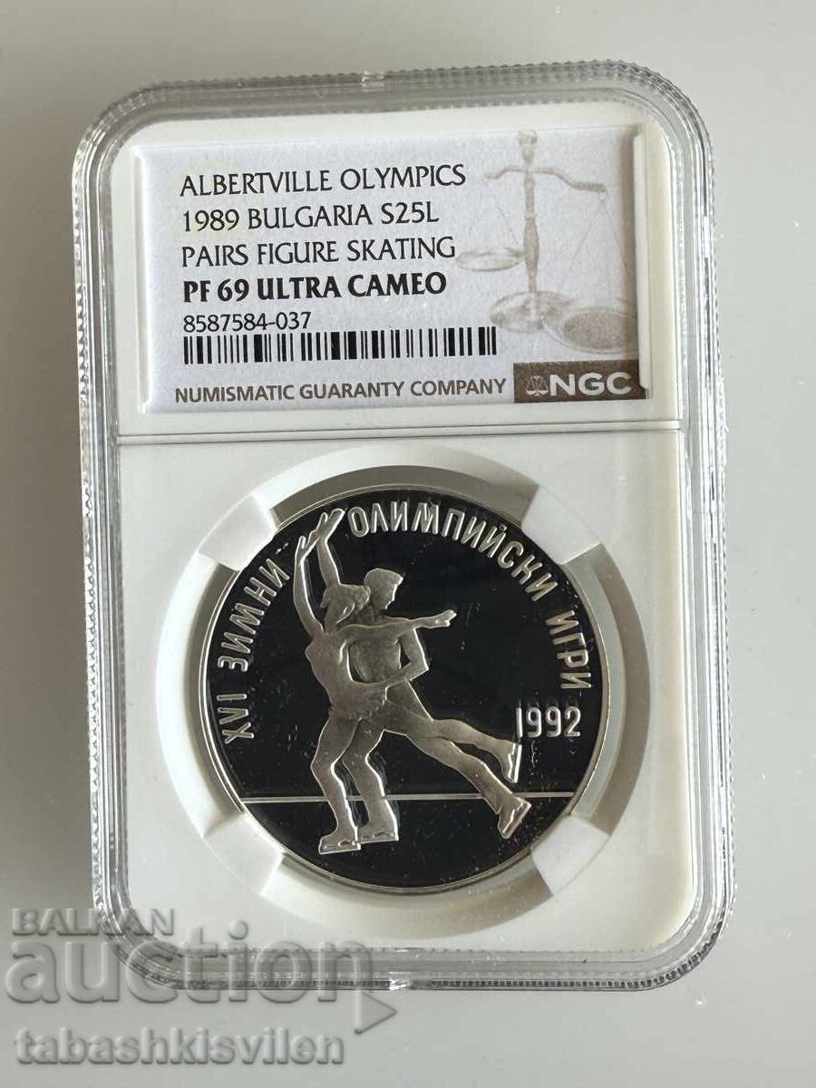 25 Leva 1989 Figure Skating NGC PF 69 25 Leva 1989 Figure Skating NGC PF 69