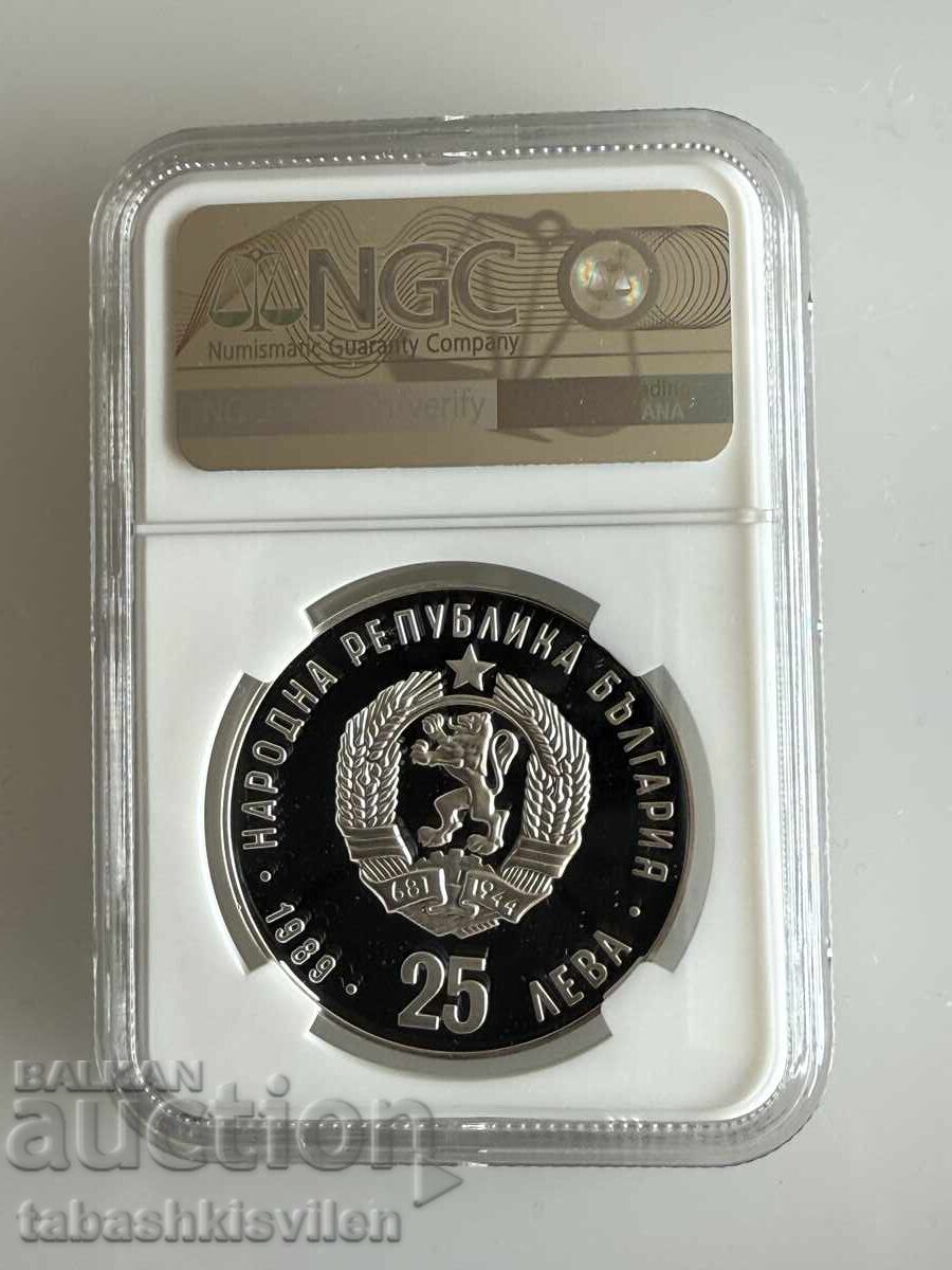 25 leva 1989 Patinaj artistic NGC PF 69 cu preț € 155.00 | 303.15 BGN 25 leva 1989 Patinaj artistic NGC PF 69 cu preț € 155.00 | 303.15 BGN