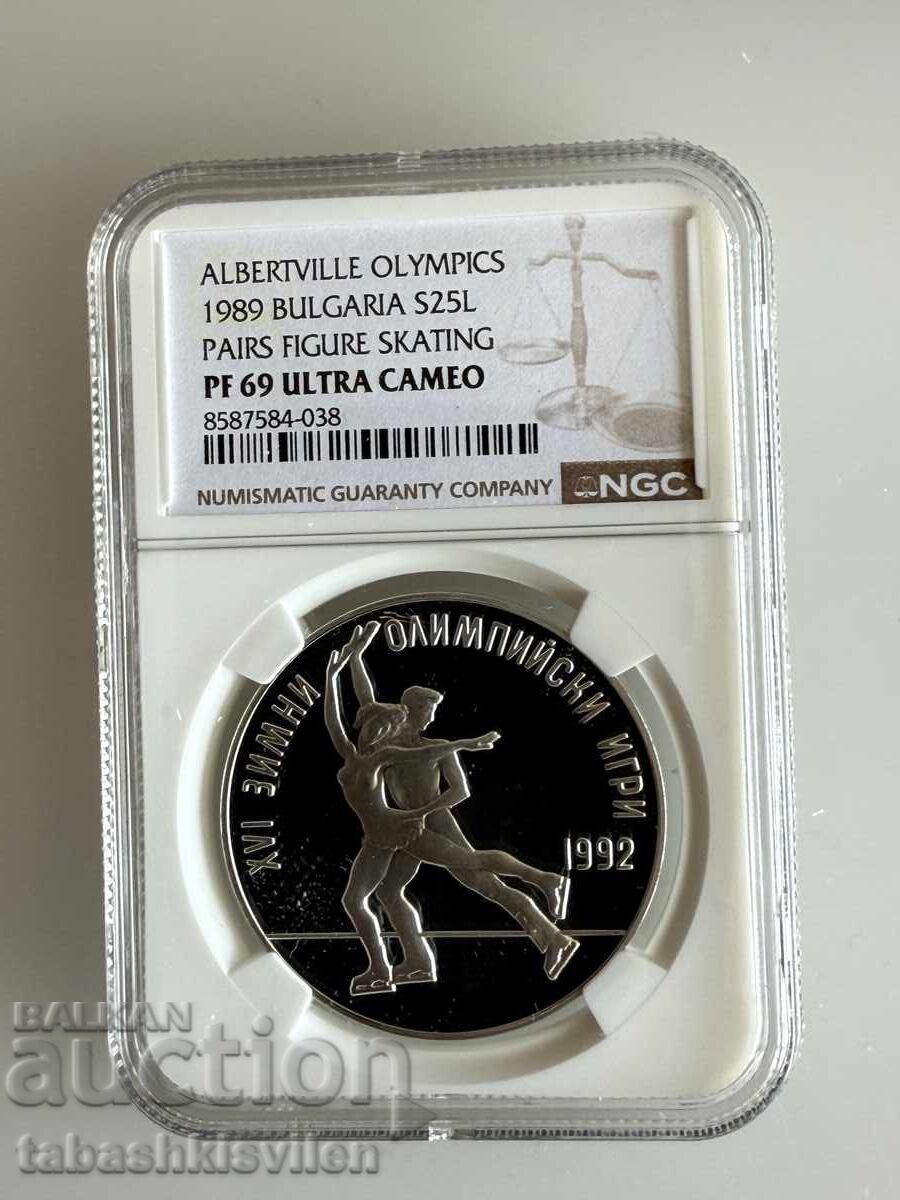 25 leva 1989 Patinaj artistic NGC PF 69 25 leva 1989 Patinaj artistic NGC PF 69
