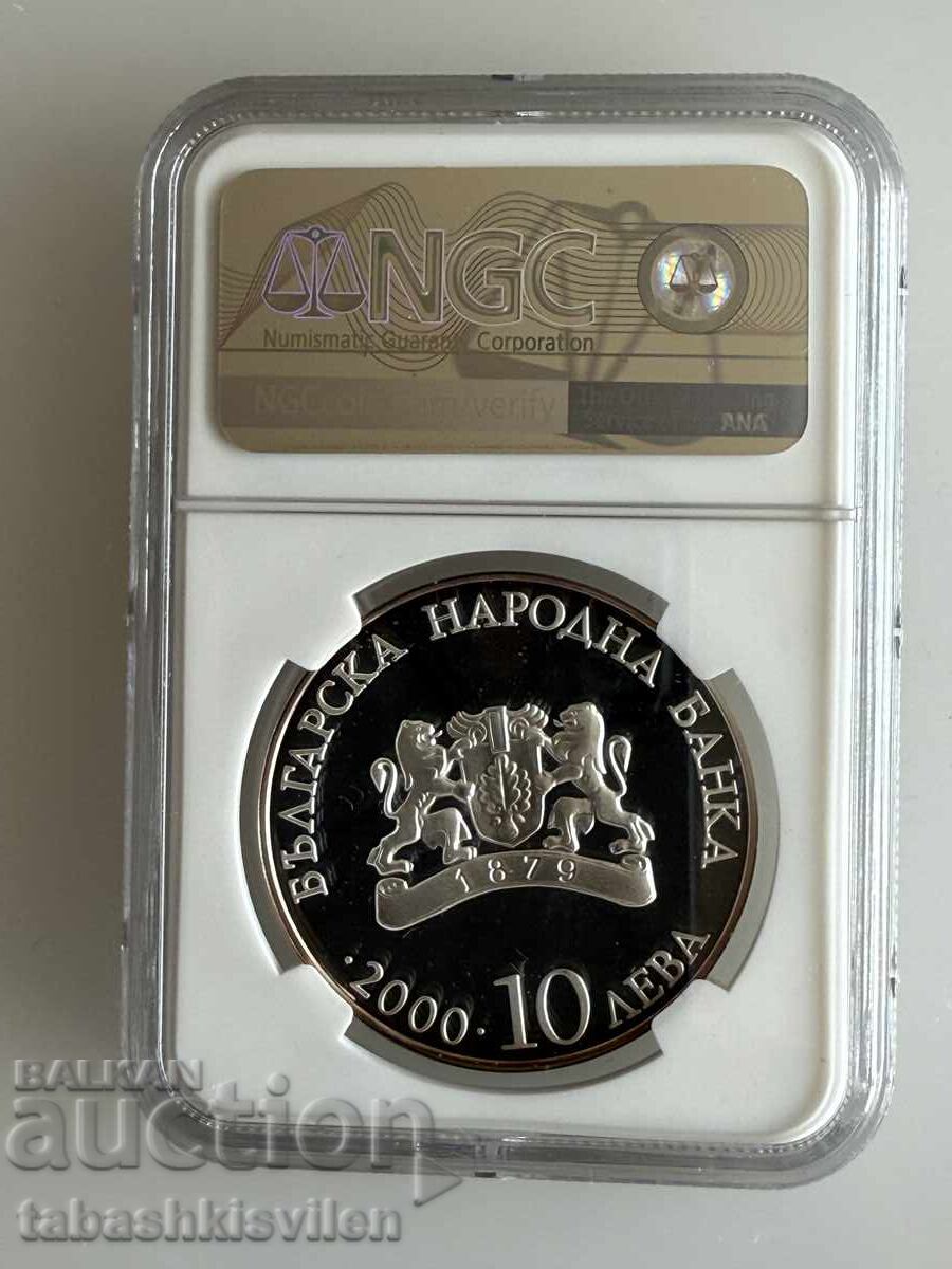 10 leva 2000, Biserica Pantocrator, NGC PF 69 cu preț € 240.00 | 469.40 BGN