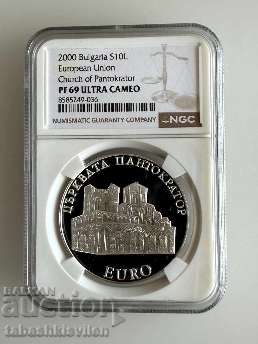 10 leva 2000, Biserica Pantocrator, NGC PF 69