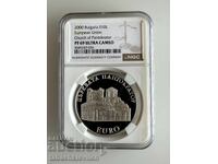 10 лева 2000 г. църквата Пантократор NGC PF 69
