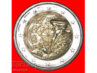 GRECIA 2010-2026:CIPRU★2 EURO 1987-2022★ERASMUS 1466-1536 /c