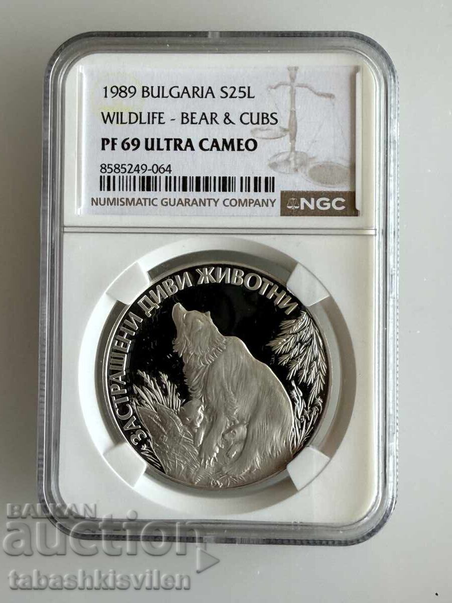 25 Leva 1989 Bear NGC PF 69 25 Leva 1989 Bear NGC PF 69
