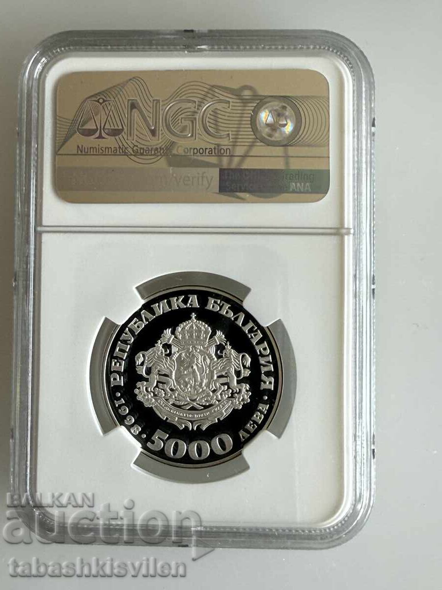 5000 leva 1998 biserica Sfânta Sofia NGC PF 70 cu preț € 900.00 | 1760.25 BGN
