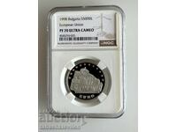 5000 leva 1998 St. Sophia Church NGC PF 70