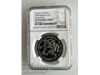 10 лева 1982 г. Двама футболисти NGC PF 69