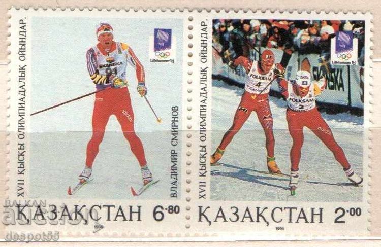 1994 Καζακστάν. Χειμερινοί Ολυμπιακοί Αγώνες - Λιλεχάμερ, Νορβηγία