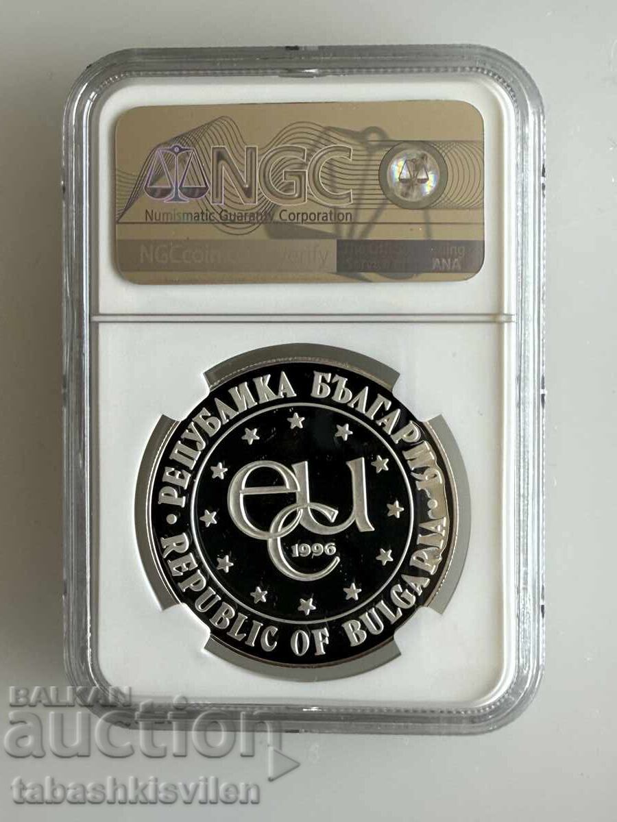 1000 leva 1996 Sfântul Ioan de Rila NGC PF 69 cu preț € 240.00 | 469.40 BGN