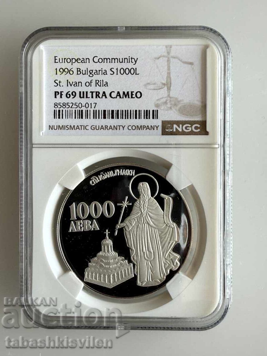 1000 leva 1996 Sfântul Ioan de Rila NGC PF 69
