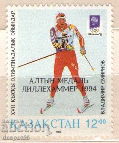 1994 Kazahstan. Vladimir Smirnov, medaliat