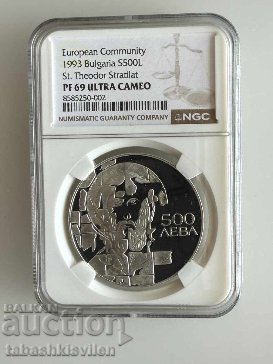 500 leva 1993 Teodor Stratilat NGC PF 69